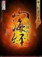踏星