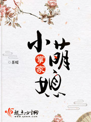 熊猫大佬