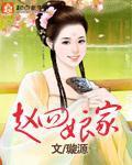 满唐春
