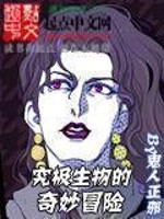 傲古帝尊