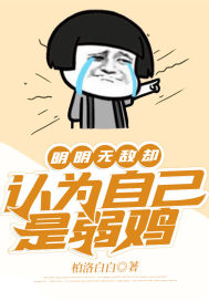 江户旅人