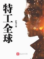 华嫁